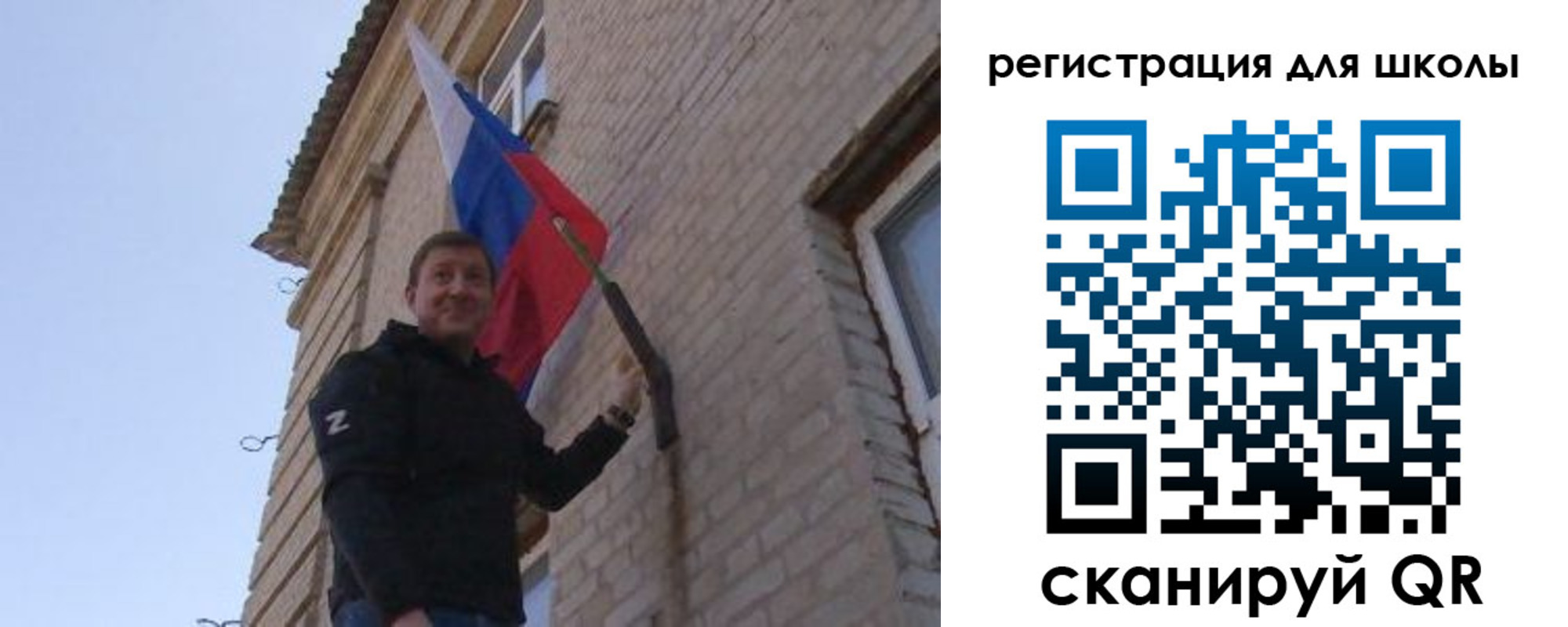 временная регистрация в Сортавале
